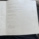 르카페(Le cafe) 이미지