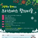 그림책창의미술 이미지