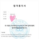 예건용인대태권도 네이버블로그