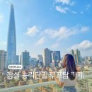 에프앤트