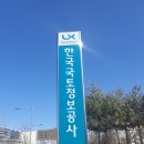 영천강로177번길 이미지