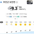 곰소농장 이미지