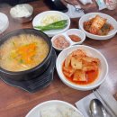 머리하는날진희미용실