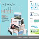 삼표자원개발(주) 이미지