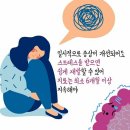 동서한의원 이미지