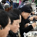 단계 경로당 이미지