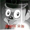 하이락리조트 2 이미지