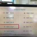 광명자동차 이미지