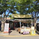 초원상회 이미지