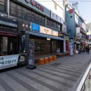 안양1번가