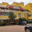 아리원중화요리 이미지