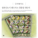 정관3로 이미지