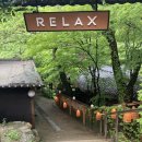 (유)초록환경 | 서울 힐링 성지✨ 옥류헌릴렉스 방문 후기 (북한산 뷰맛집 &amp; 인생샷 보장📸) feat.유퀴즈 촬영지