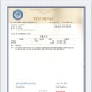 (주)인성 이미지