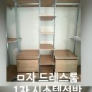 부천중동리슈빌엔클래스 이미지