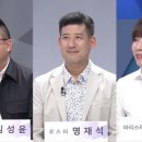 홈카페 바리스타(오후) 이미지