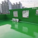 혜원건설