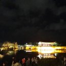 황룡유스호스텔 이미지