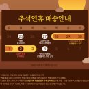 신영플러스 이미지