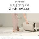 기기렌탈 이미지