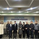 경기인력개발원