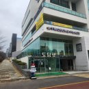 투썸플레이스 화성능동점 네이버블로그