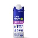 웰라이프환경 스포츠조선