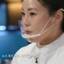 선경 롱게스트 카카오 검색결과