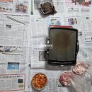강순이농장 | 11월 첫째 주 데이트