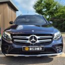 골드자동차정비공업사 이미지