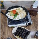 햇살마루꼬마김밥 이미지