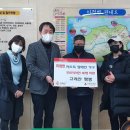 고려산짬뽕