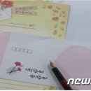 전주금평초등학교 이미지