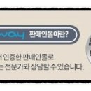 청정세탁소 이미지