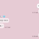 물오름달 이미지