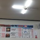 원경회식당 이미지