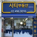 면목동-103 이미지