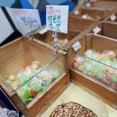 인천강남시장 이미지