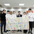 성남시청 이미지