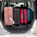 인지카 | 부모님 모시고 오키나와 렌트카 여행, 오달 렌트카 루미 사용 후기