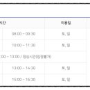 서부산장애인스포츠센터 네이버블로그