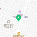 GS25삼전중앙 이미지