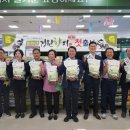 순천농협, 고품질 브랜드 쌀 &#34;순천만 정원햐미&#34; 첫 출시 !! 이미지