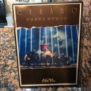 250218 시라노 최재림, 김수연, 차윤해 후기 | 싱어롱데이 | 토월극장 OP3열 시야 | 시라노 PX 포토북