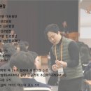 다정다감한의원 이미지