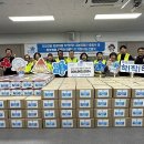 강원사회복지공동모금회, ‘2026년 우리강원 희망여름 착!착!착! 나눔캠페인 출범식’ 이미지
