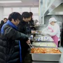 홍성군 로컬푸드 학교급식지원센터