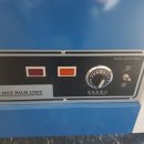 우신의료기 이미지