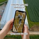 (주)서진팜 이미지