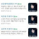 어썸프레시 이미지